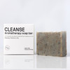 Cleanse Coconut Oil Aromatherapy Soap