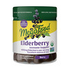 Elderberry Immune Support Gummies
