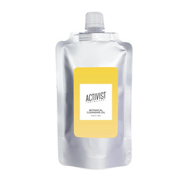 Botanical Cleansing Oil