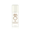 Mineral SPF 50 Sunscreen Roll-On Lotion