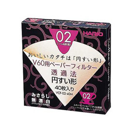 V60 Unbleached Coffee Paper Filters